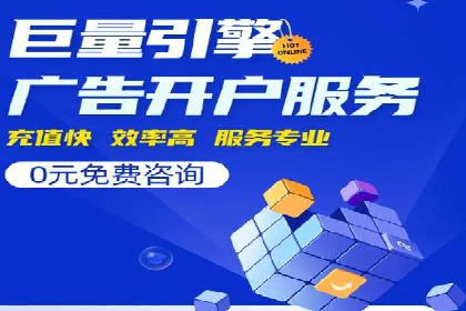 社交媒体信息流策略：以某大V为例